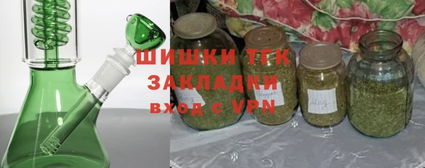 mdpv Кулебаки